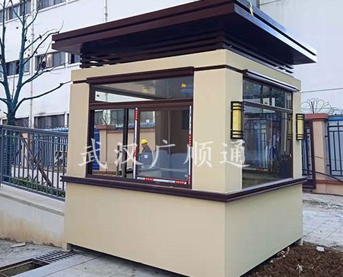 真石漆崗亭