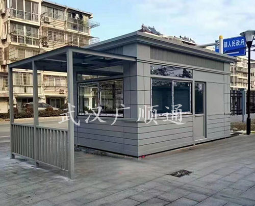 真石漆崗亭