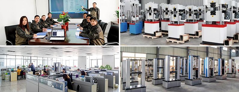 企（qǐ）業簡介