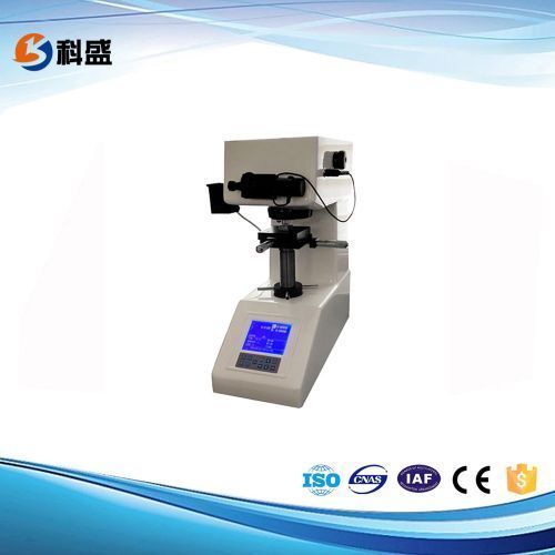 直讀（dú）光譜儀的常見故障及解決方法