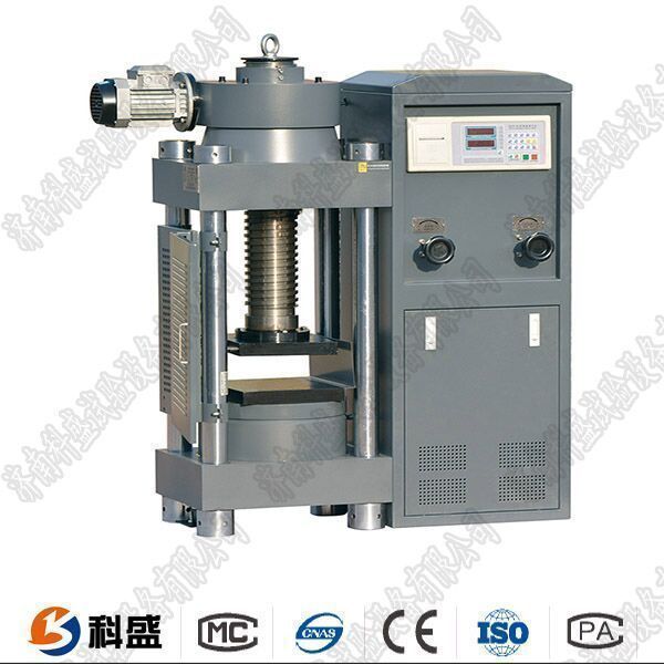 蠕（rú）變試驗機的結構設計及性能特（tè）點