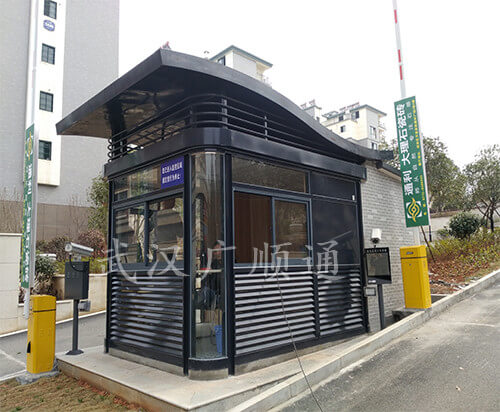 鹹寧 • 天潔國（guó）際城