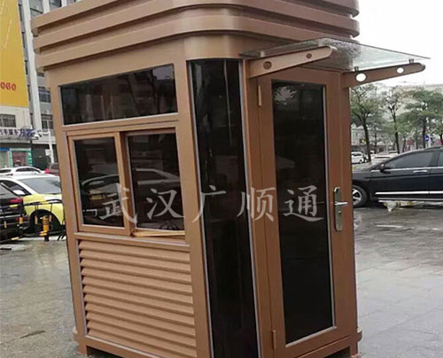 圓（yuán）角鋼構崗亭