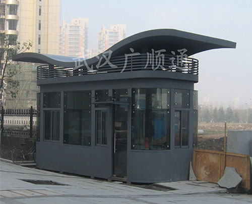 豪華鋼結構崗亭