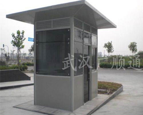 豪華鋼結構崗亭（tíng）