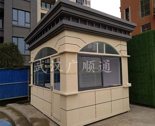 真石漆崗（gǎng）亭