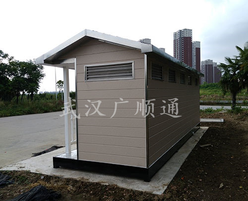 環衛崗亭