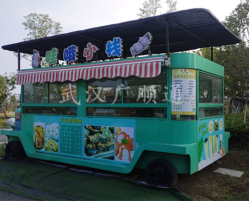 售貨崗亭